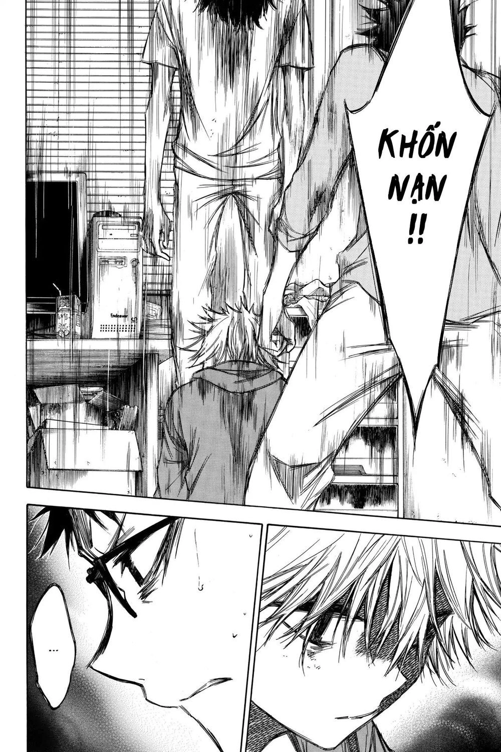 Hone Ga Kusaru Made Chapter 69 - 2