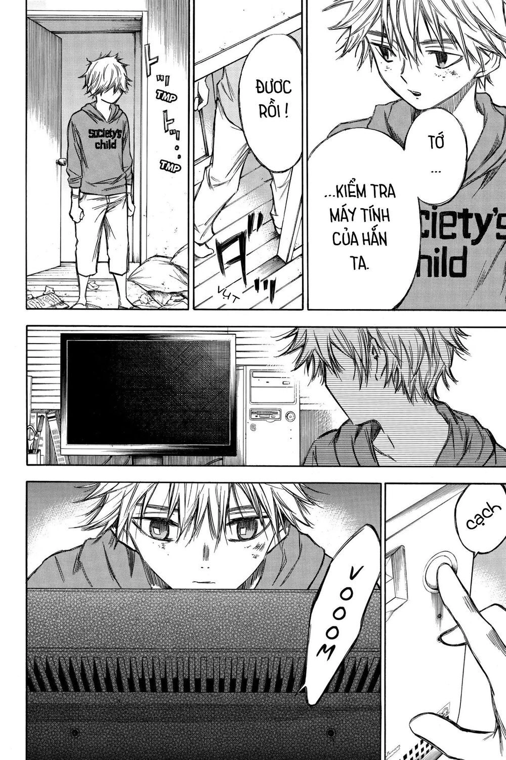 Hone Ga Kusaru Made Chapter 69 - 6