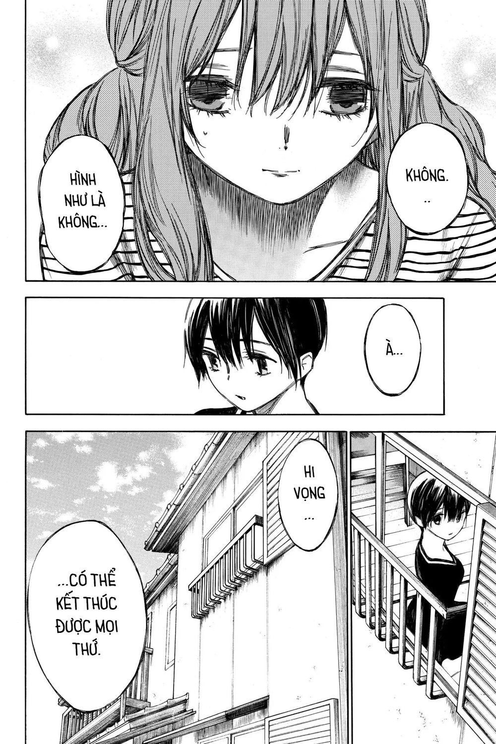 Hone Ga Kusaru Made Chapter 69 - 8