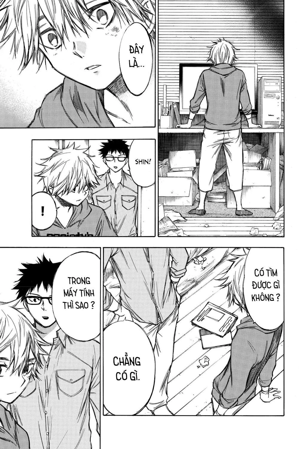 Hone Ga Kusaru Made Chapter 69 - 9