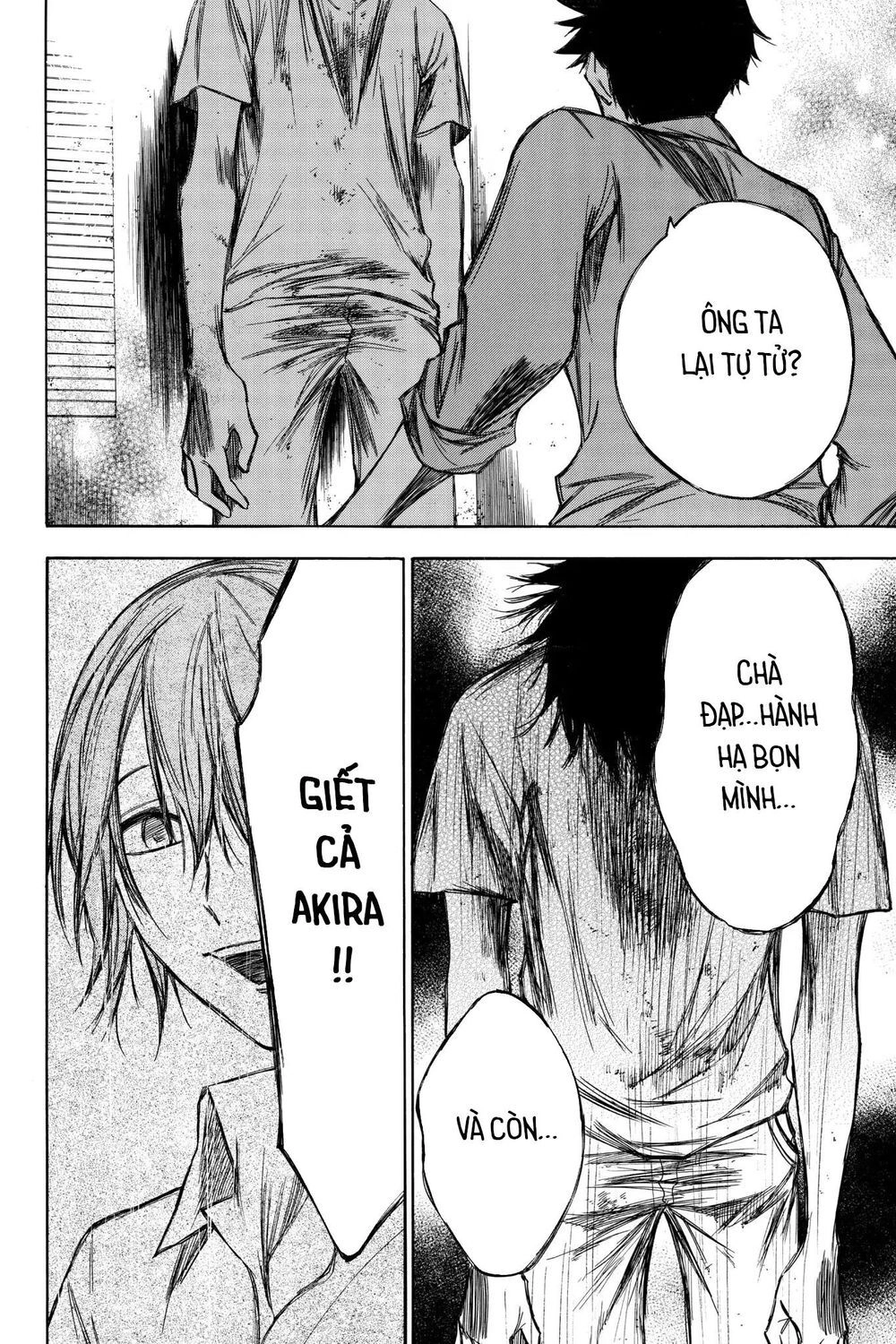 Hone Ga Kusaru Made Chapter 69 - 12