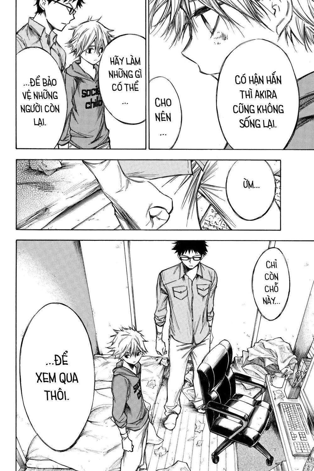 Hone Ga Kusaru Made Chapter 69 - 14