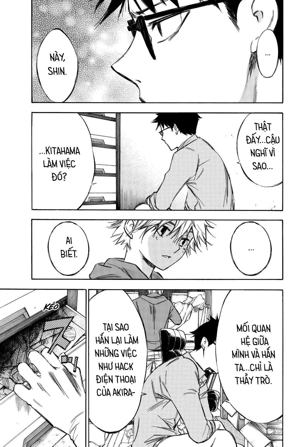 Hone Ga Kusaru Made Chapter 70 - 3