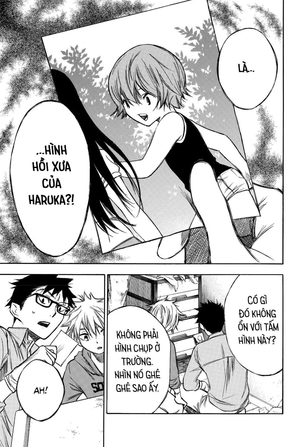 Hone Ga Kusaru Made Chapter 70 - 5