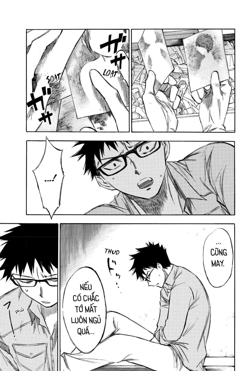 Hone Ga Kusaru Made Chapter 70 - 9