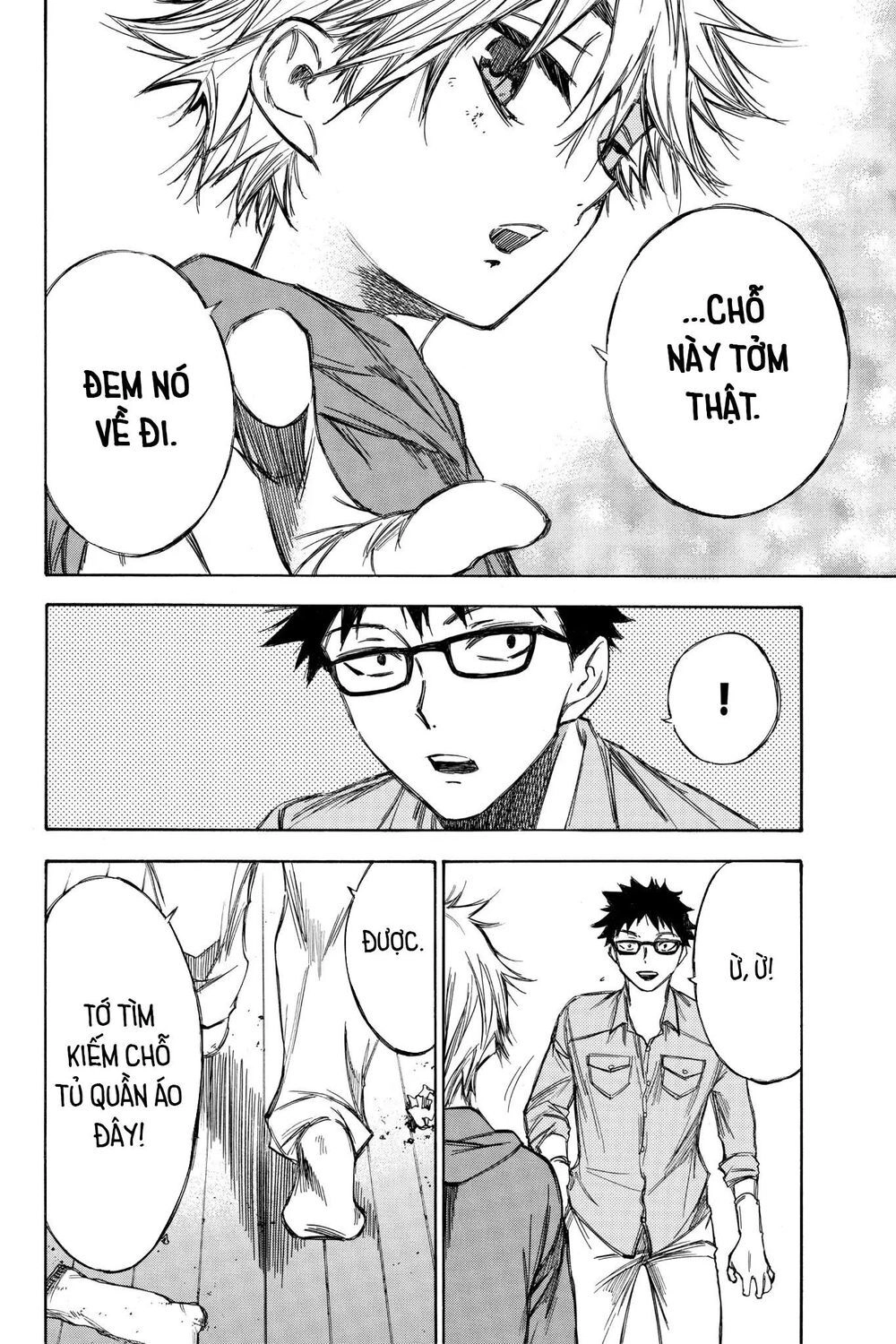 Hone Ga Kusaru Made Chapter 70 - 12