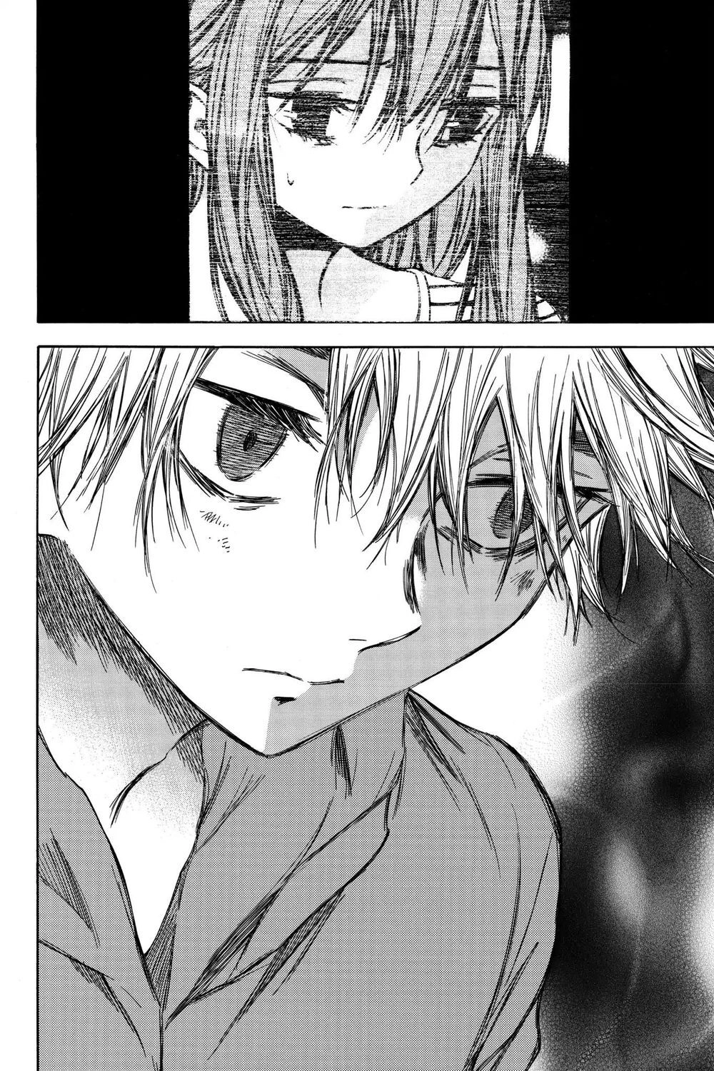 Hone Ga Kusaru Made Chapter 70 - 14