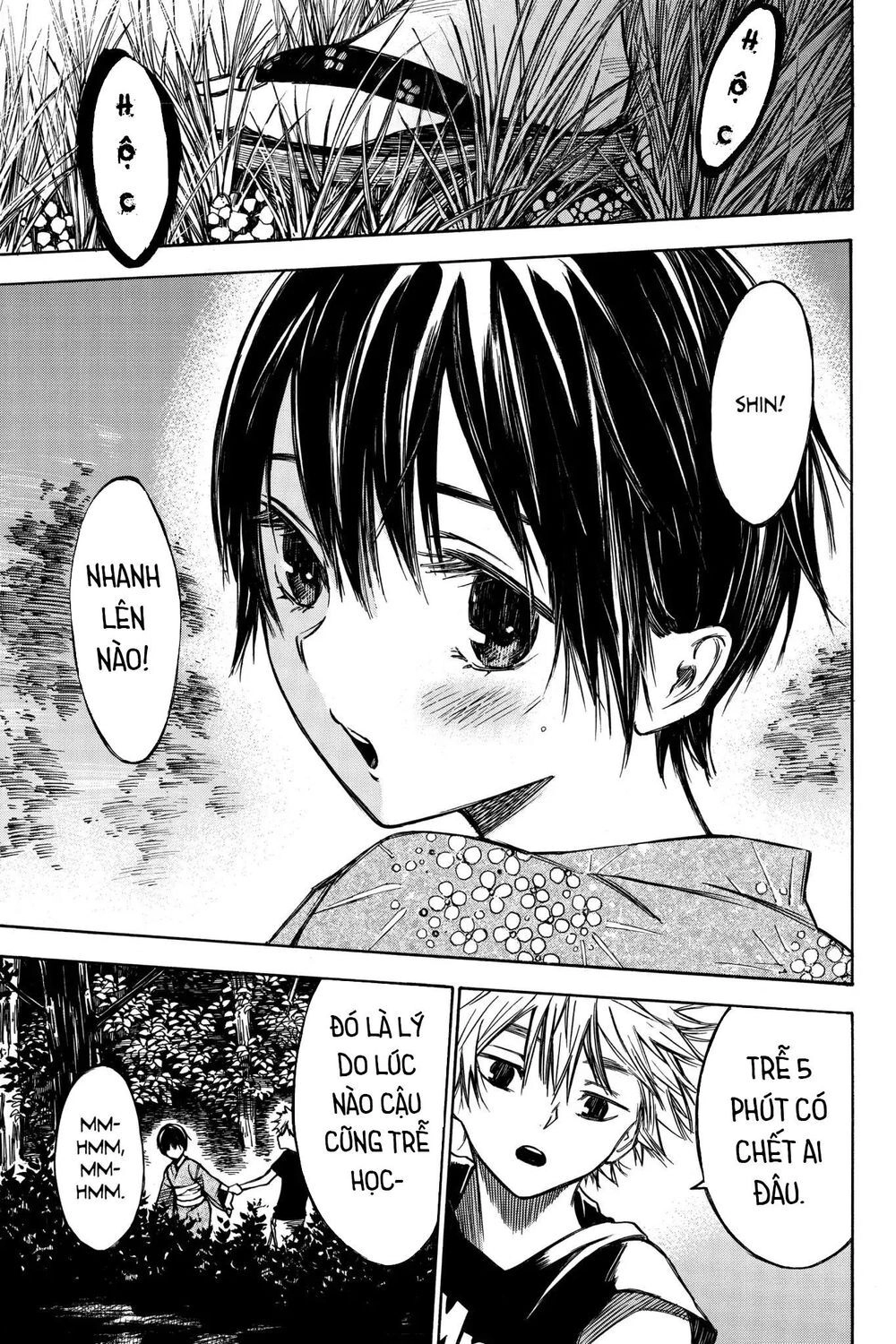 Hone Ga Kusaru Made Chapter 70.5 - 2