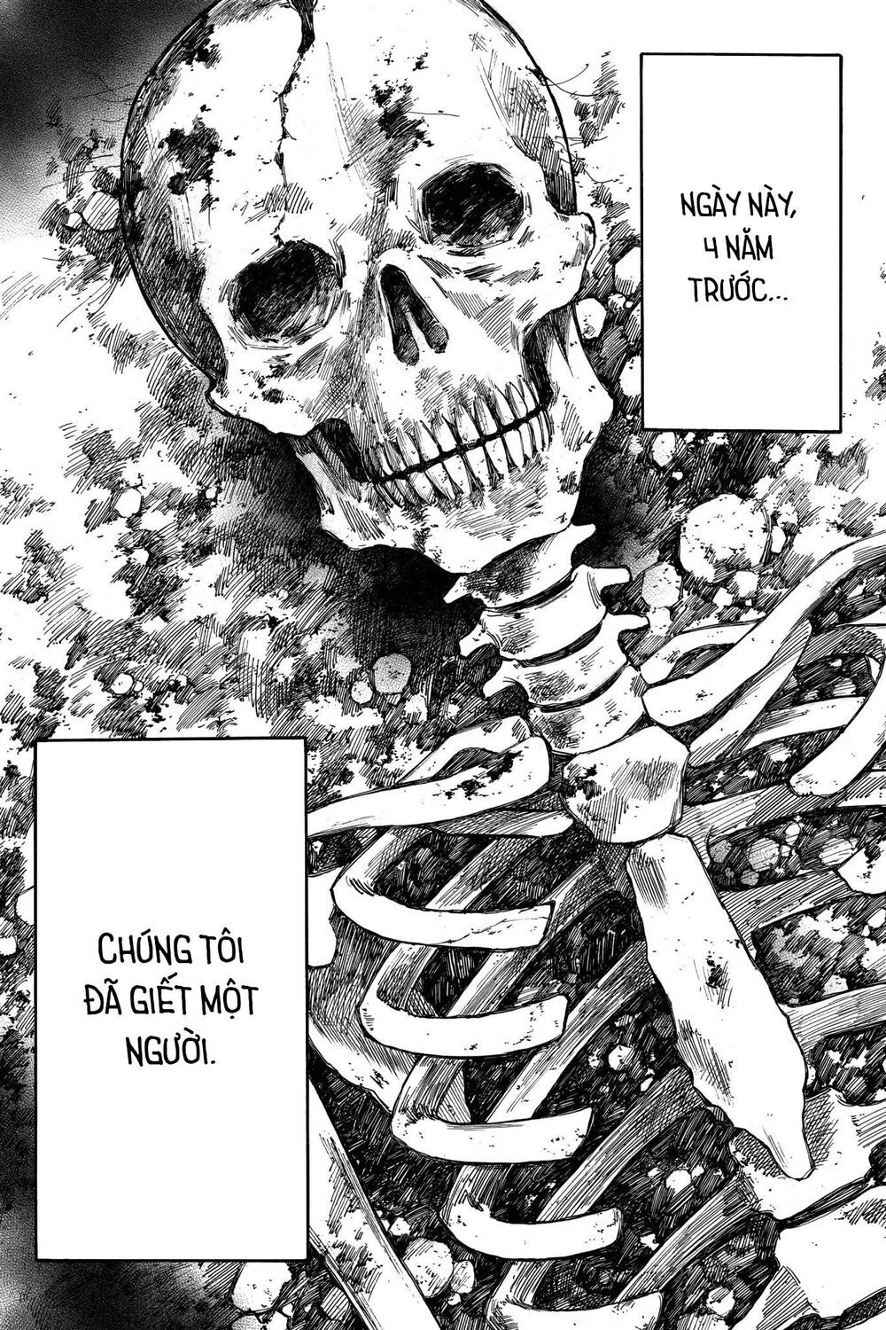 Hone Ga Kusaru Made Chapter 70.5 - 7