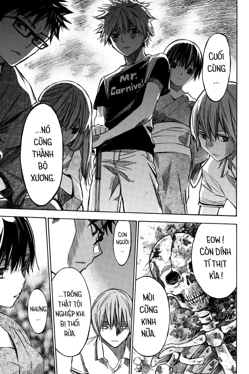 Hone Ga Kusaru Made Chapter 70.5 - 8