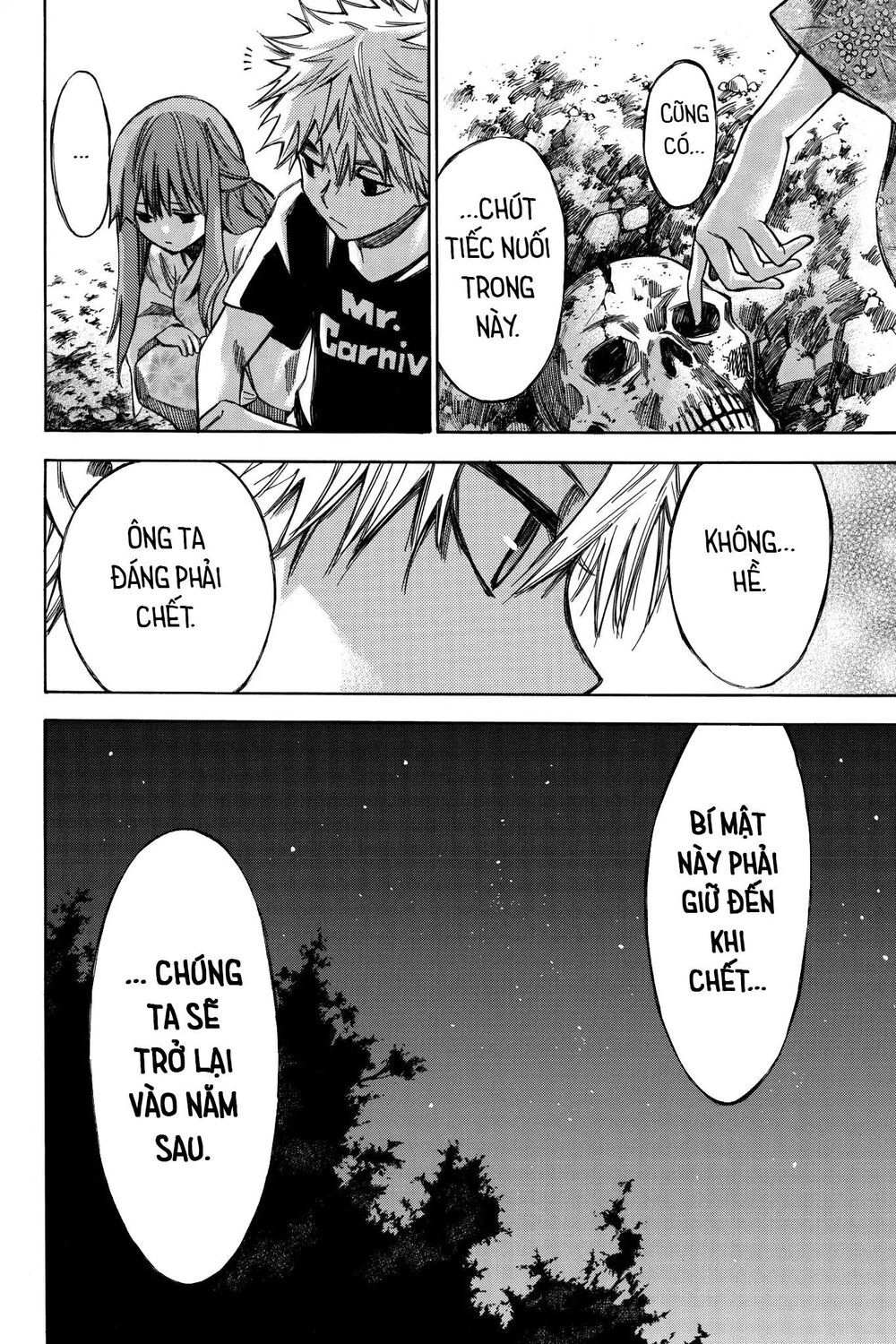 Hone Ga Kusaru Made Chapter 70.5 - 9