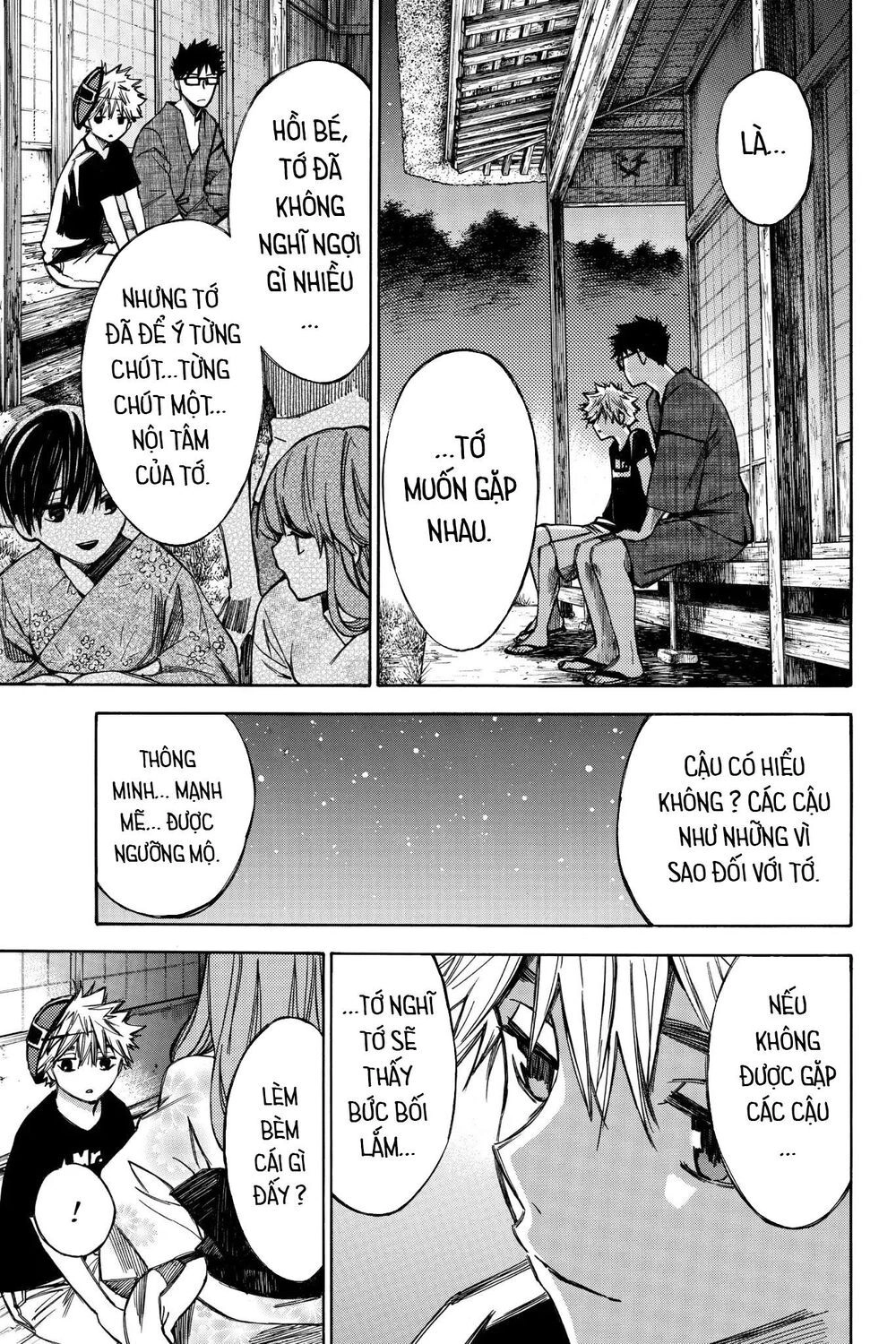 Hone Ga Kusaru Made Chapter 70.5 - 12