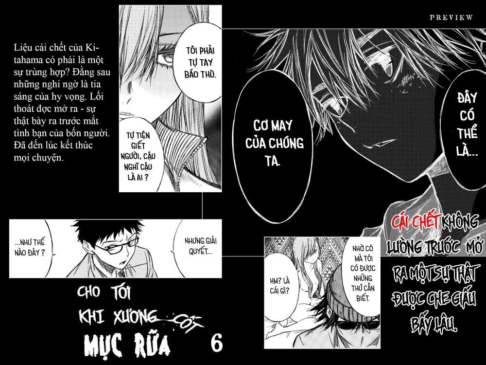 Hone Ga Kusaru Made Chapter 70.5 - 18