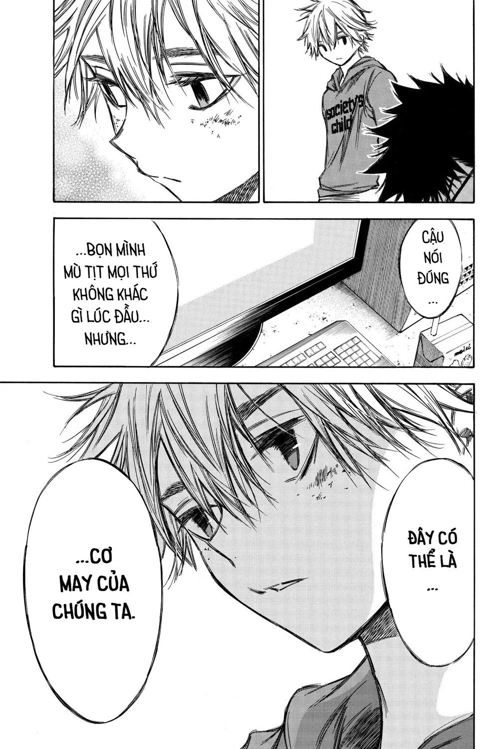 Hone Ga Kusaru Made Chapter 71 - 6