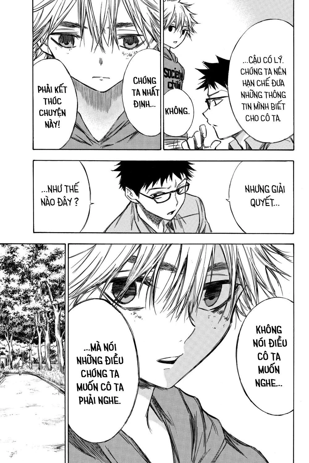 Hone Ga Kusaru Made Chapter 71 - 10