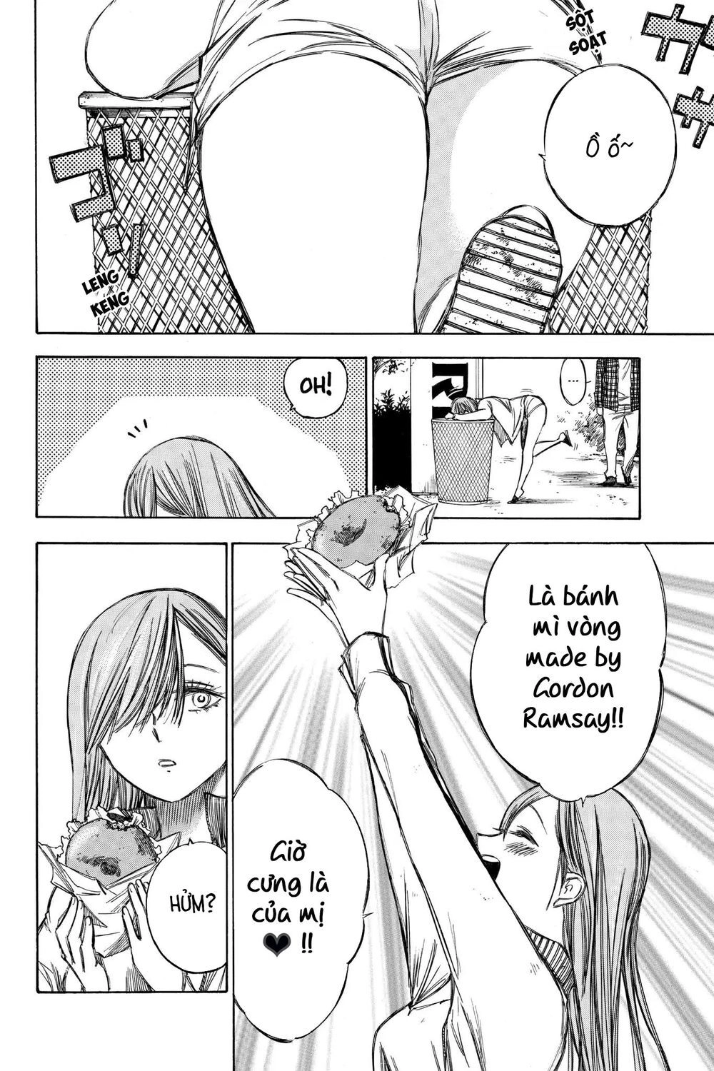 Hone Ga Kusaru Made Chapter 71 - 11