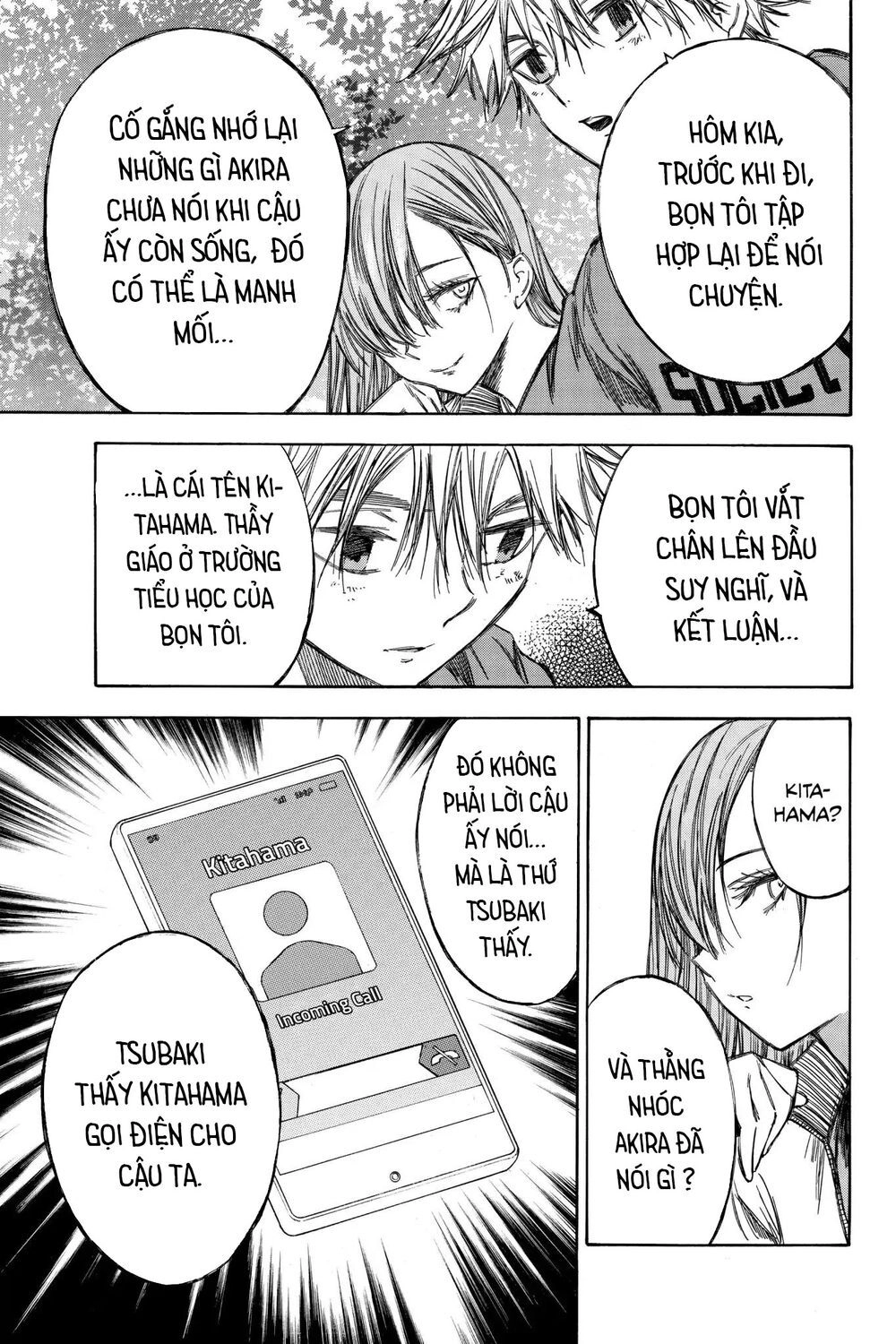 Hone Ga Kusaru Made Chapter 72 - 5