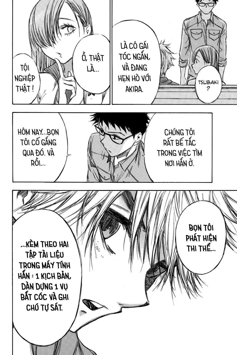 Hone Ga Kusaru Made Chapter 72 - 6