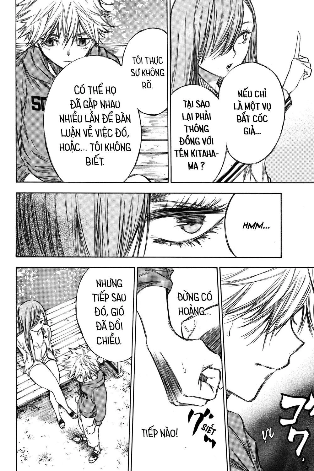 Hone Ga Kusaru Made Chapter 72 - 8