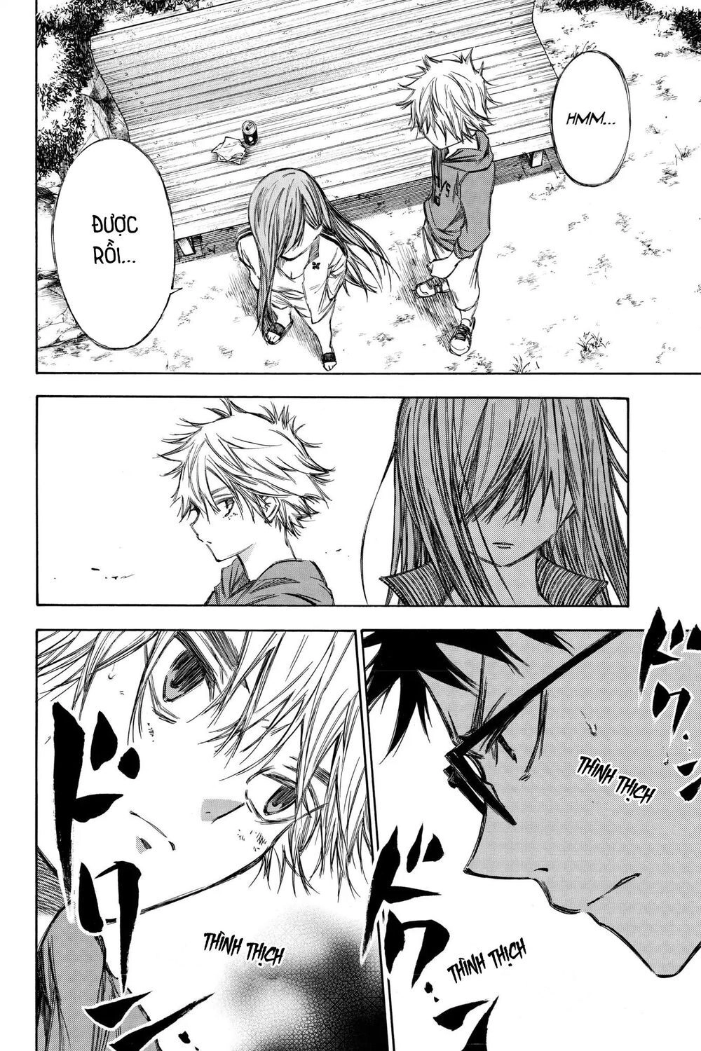 Hone Ga Kusaru Made Chapter 72 - 12