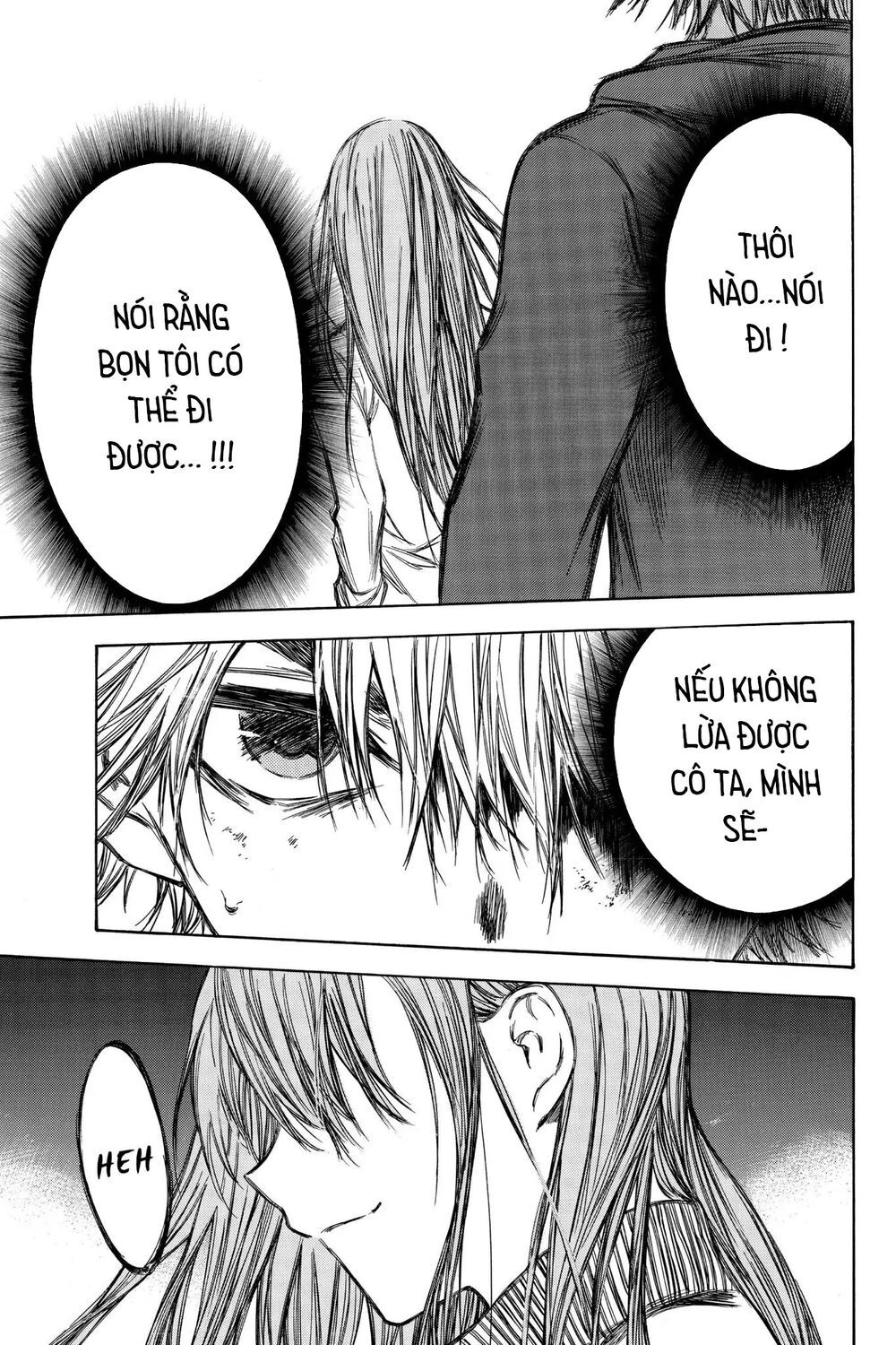 Hone Ga Kusaru Made Chapter 72 - 13