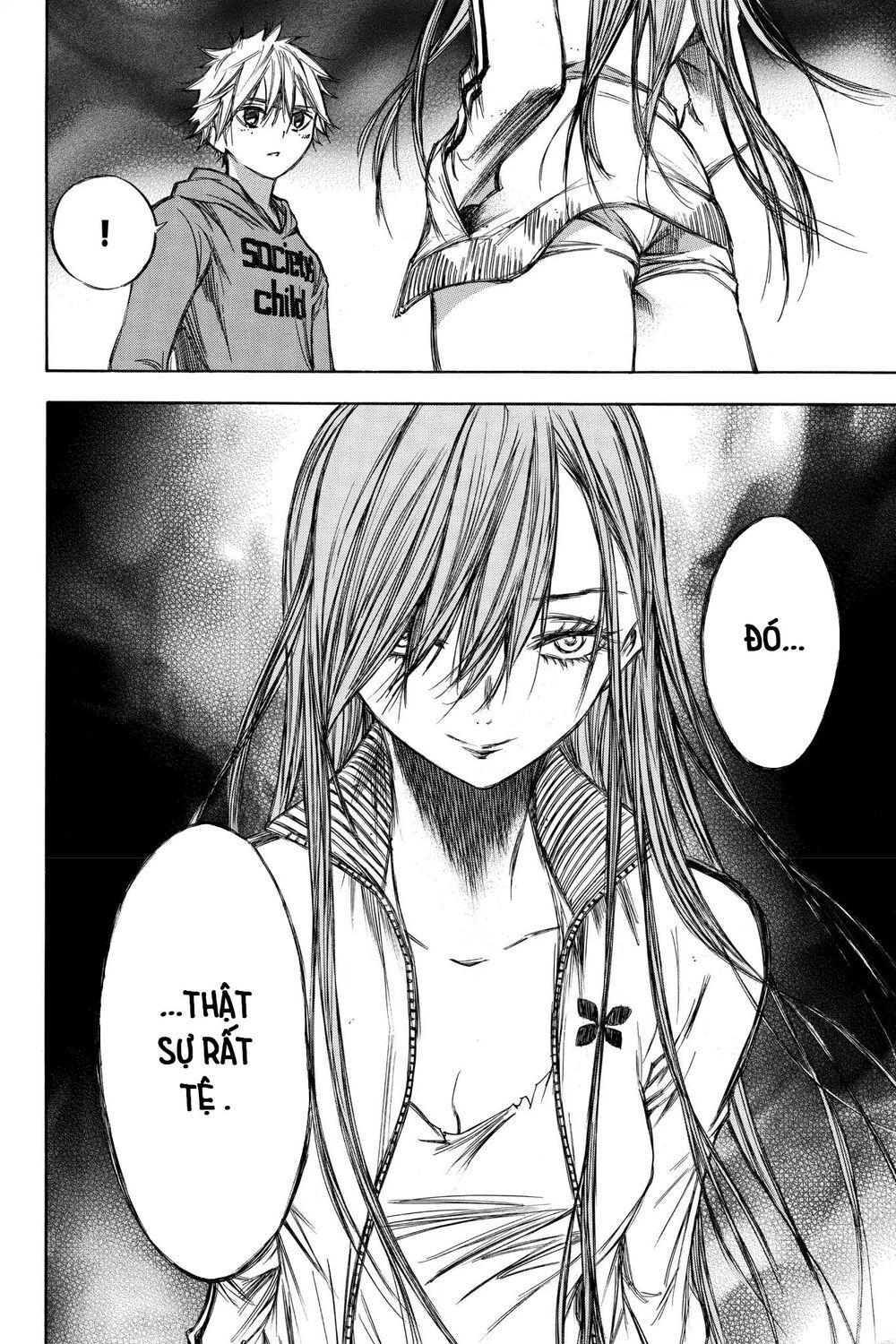 Hone Ga Kusaru Made Chapter 72 - 14