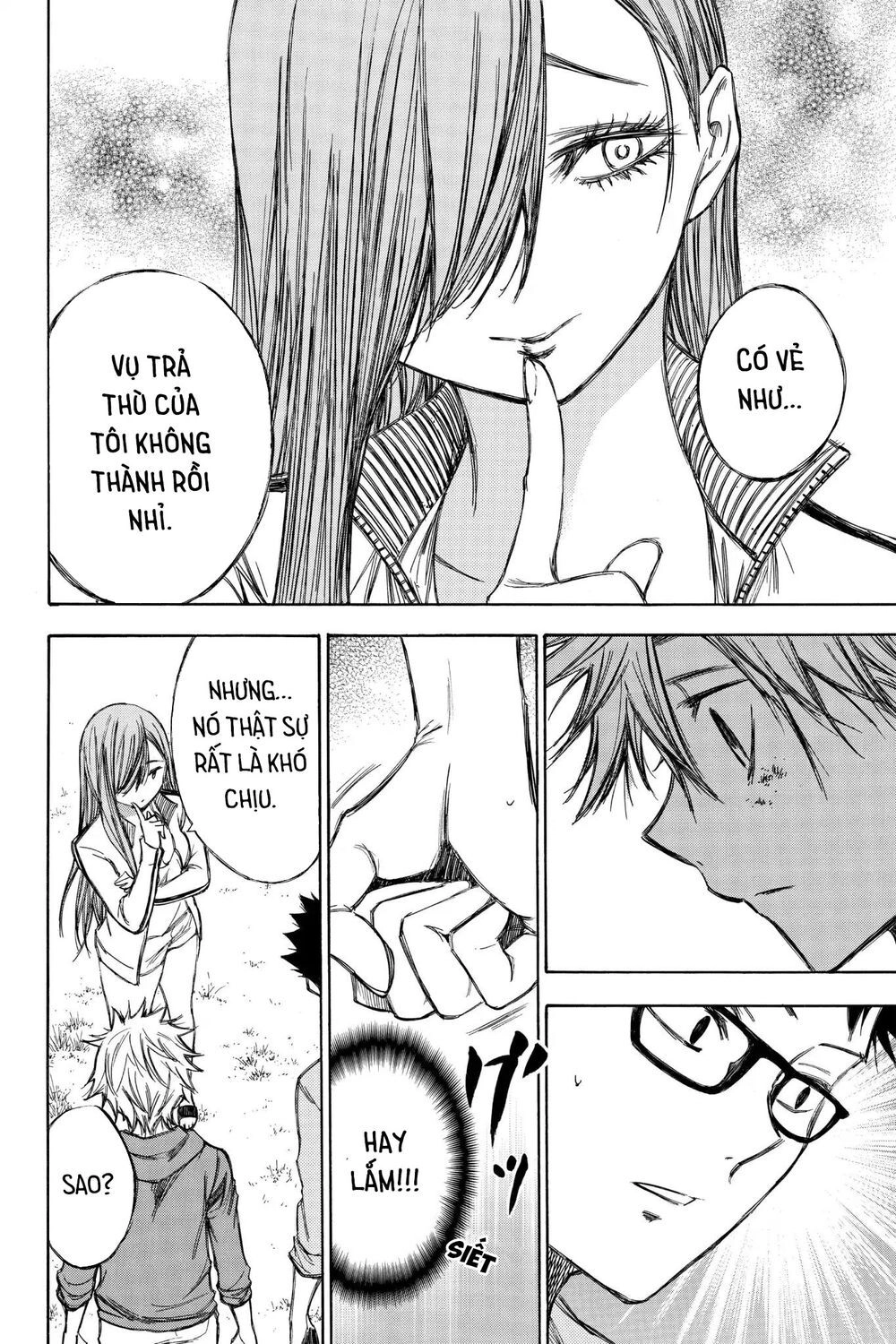 Hone Ga Kusaru Made Chapter 73 - 4