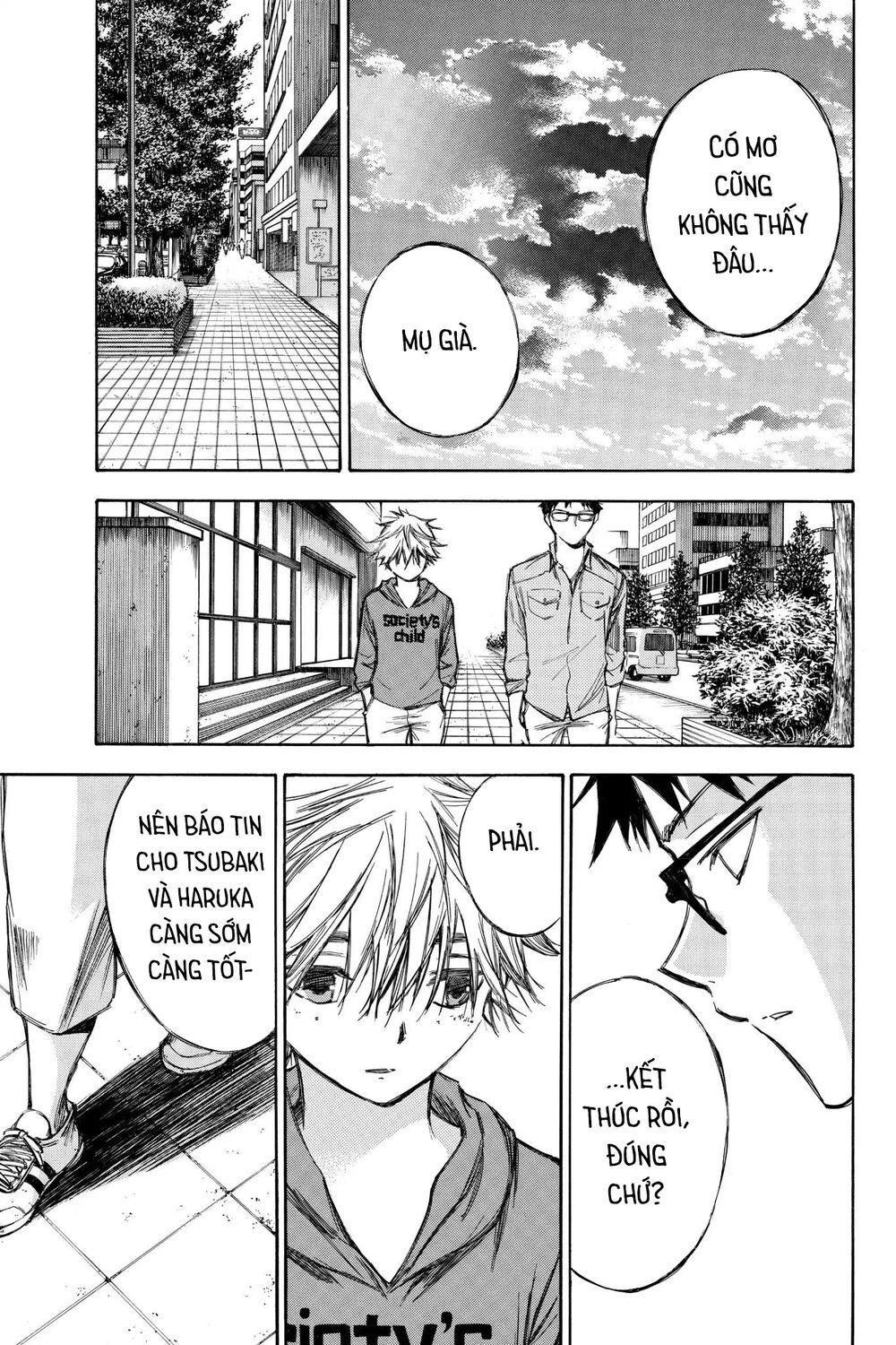 Hone Ga Kusaru Made Chapter 73 - 9