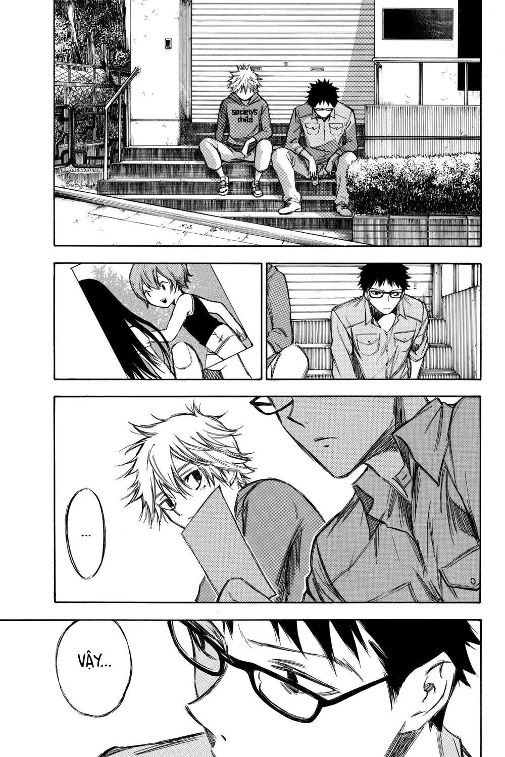 Hone Ga Kusaru Made Chapter 73 - 11