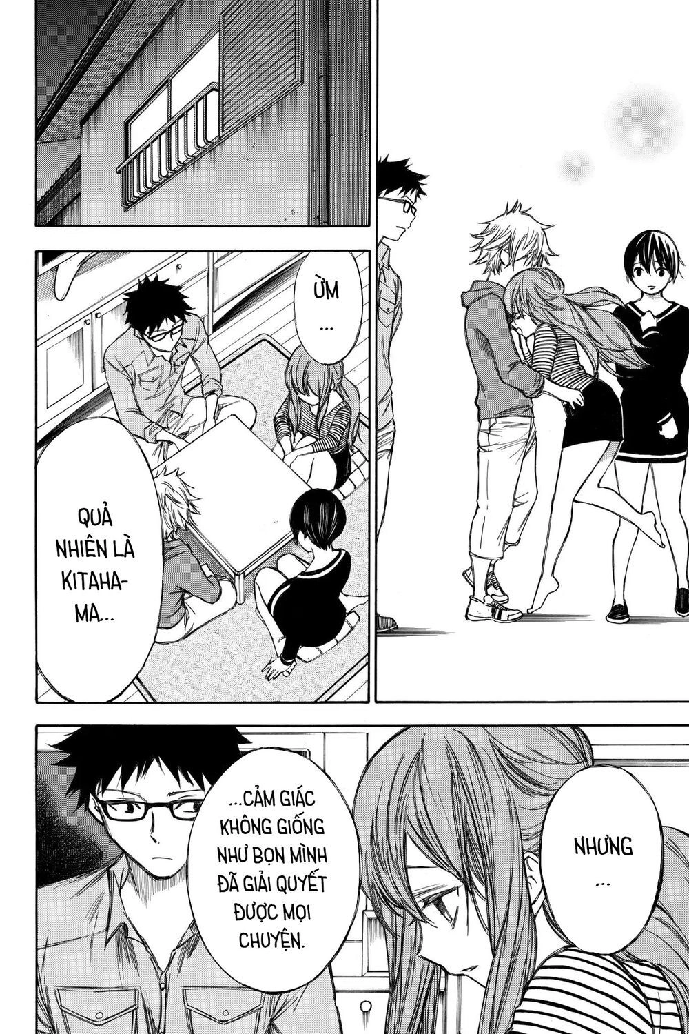 Hone Ga Kusaru Made Chapter 74 - 2