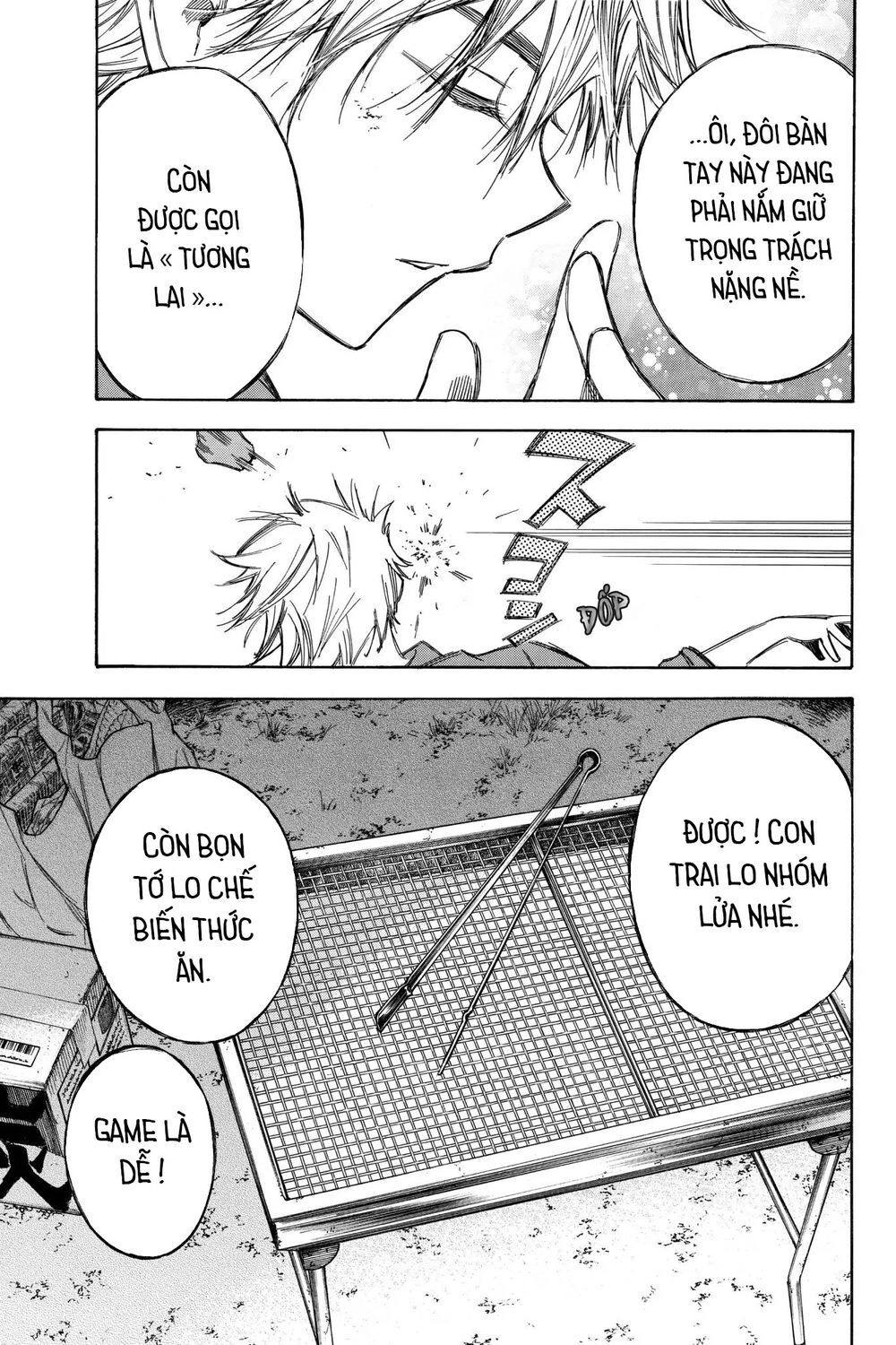 Hone Ga Kusaru Made Chapter 74 - 7