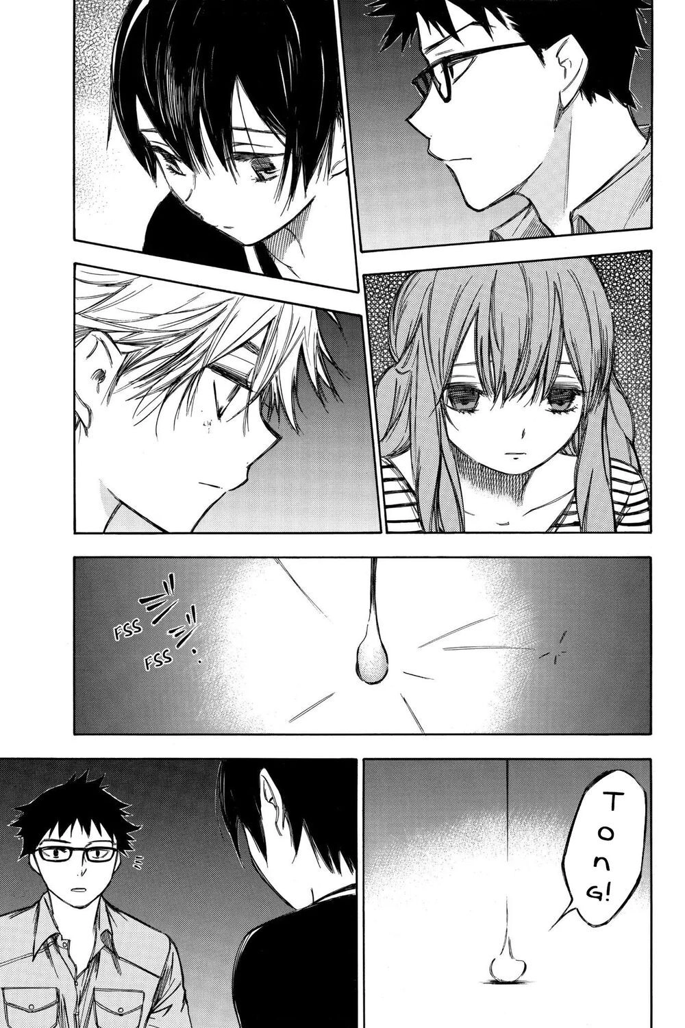 Hone Ga Kusaru Made Chapter 75 - 5