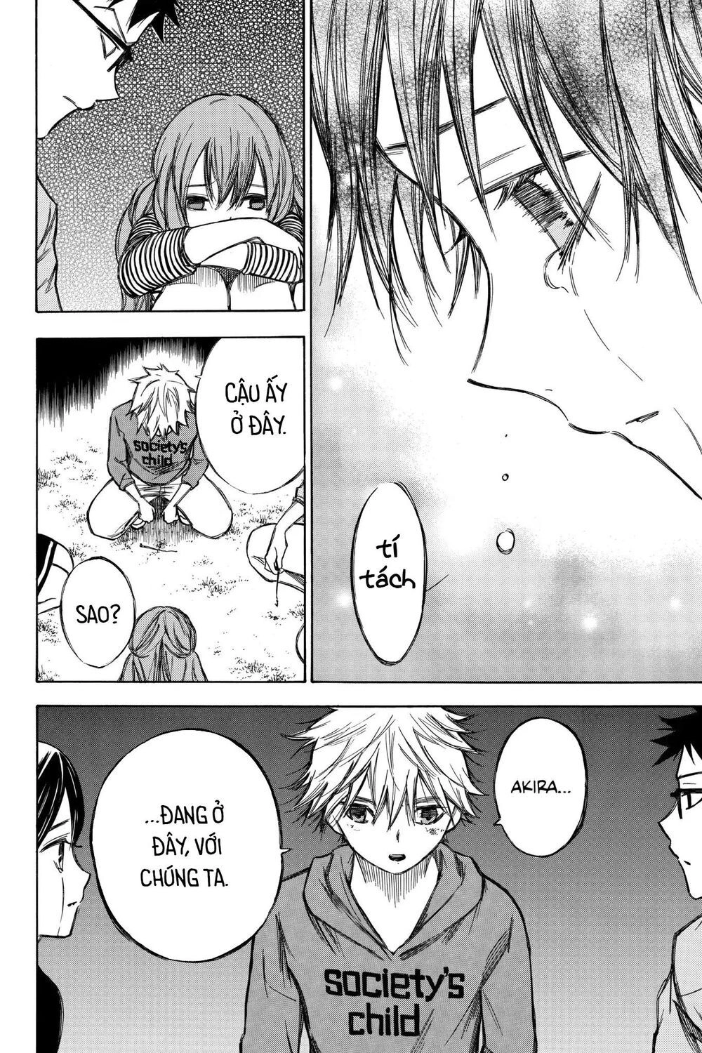 Hone Ga Kusaru Made Chapter 75 - 6