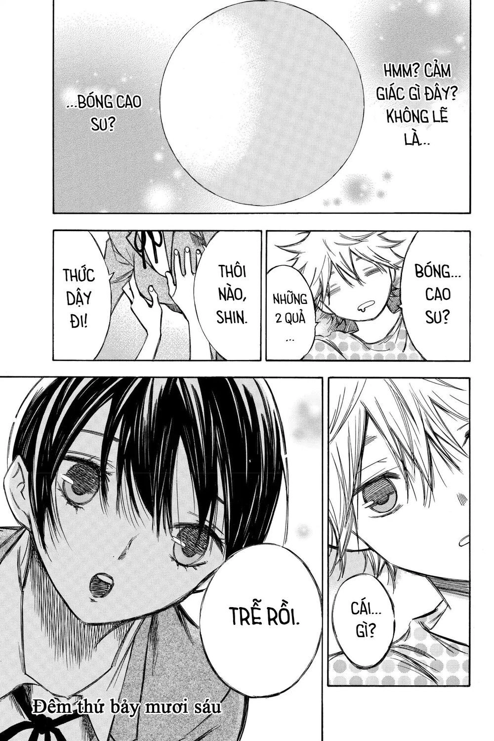 Hone Ga Kusaru Made Chapter 76 - 1