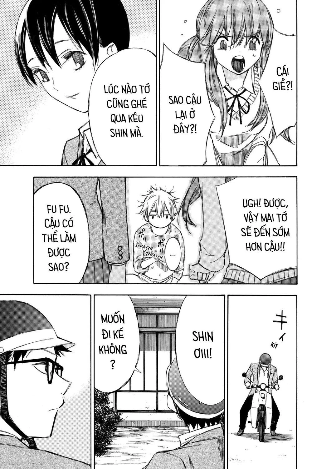 Hone Ga Kusaru Made Chapter 76 - 3