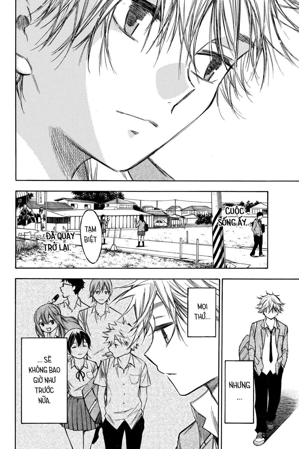 Hone Ga Kusaru Made Chapter 76 - 6