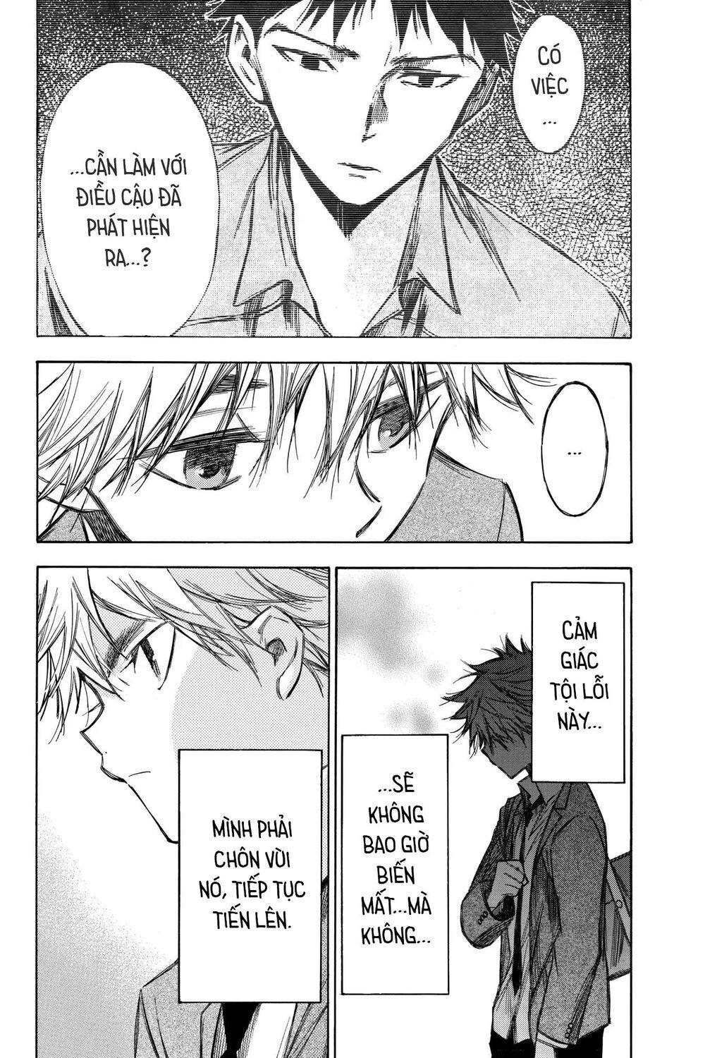 Hone Ga Kusaru Made Chapter 76 - 8