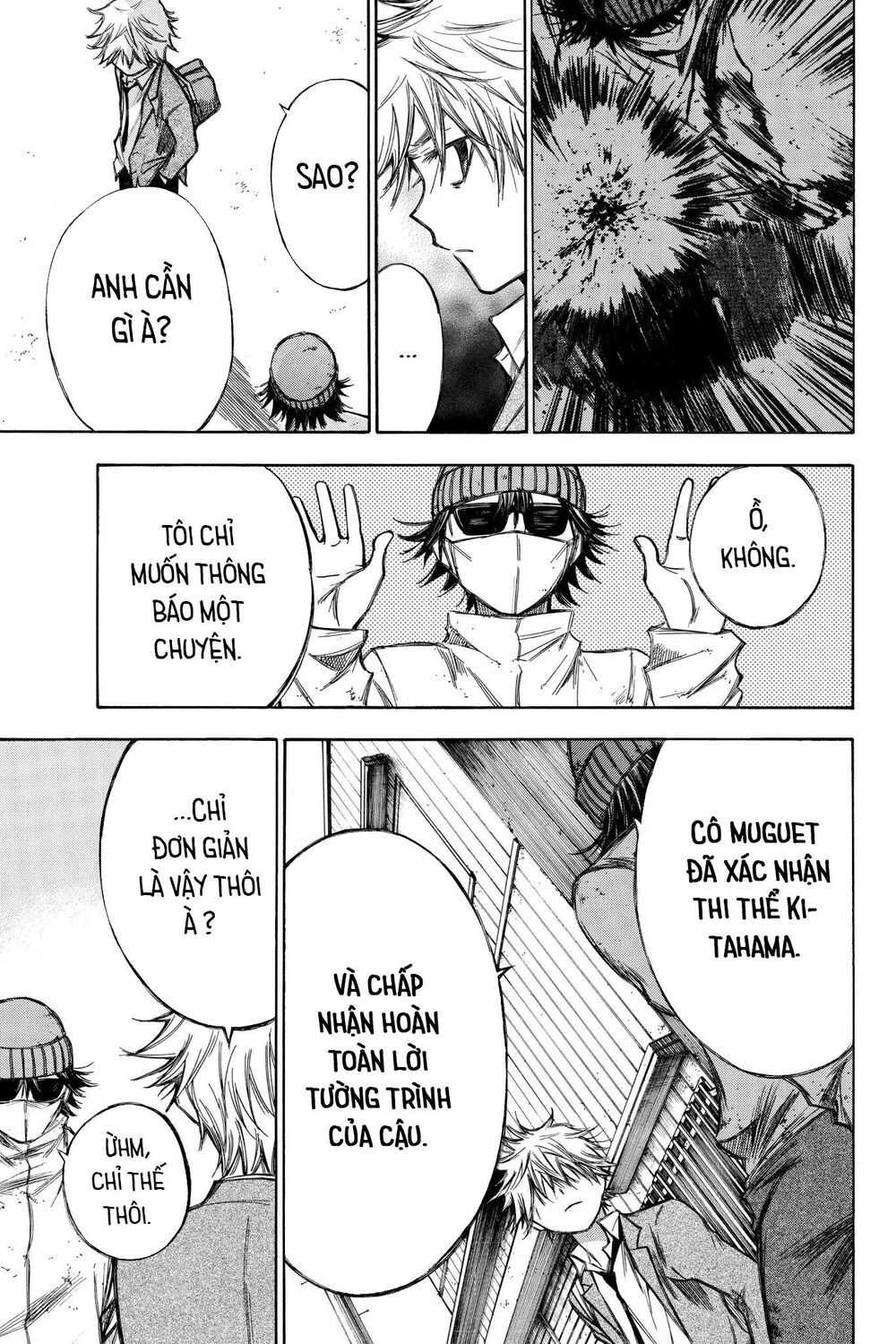 Hone Ga Kusaru Made Chapter 76 - 11