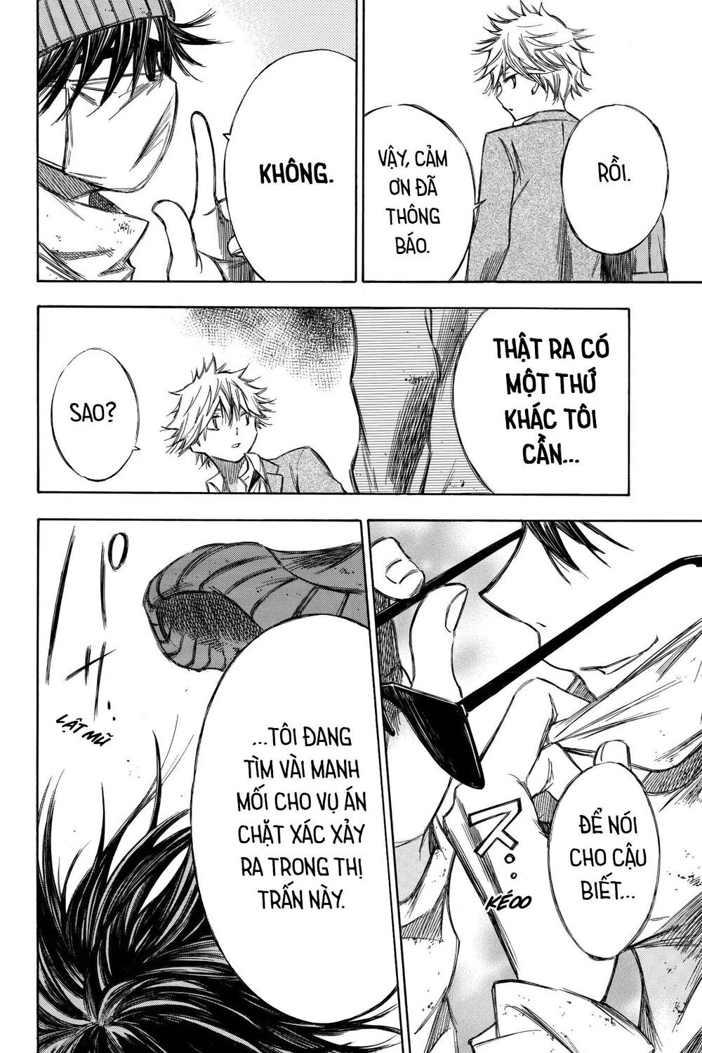 Hone Ga Kusaru Made Chapter 76 - 12