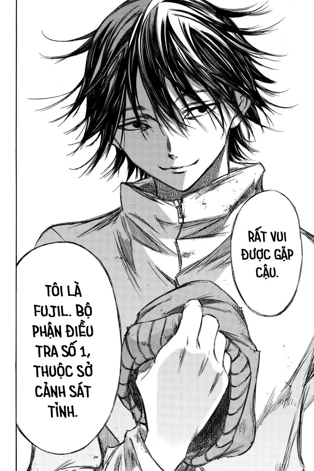 Hone Ga Kusaru Made Chapter 76 - 14