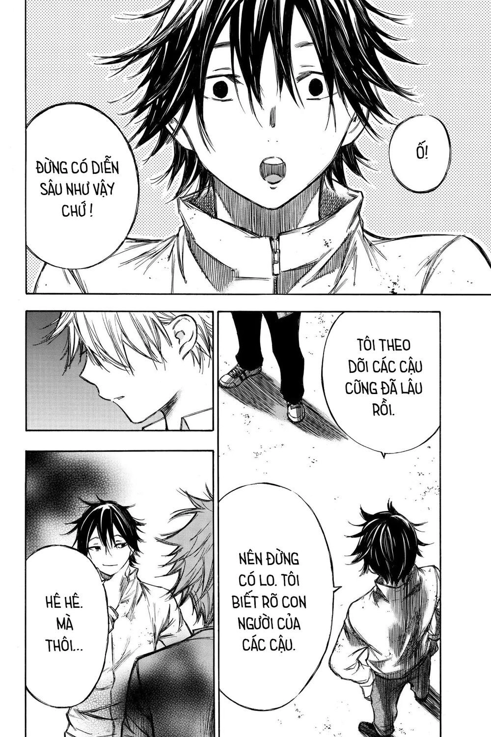 Hone Ga Kusaru Made Chapter 77 - 4