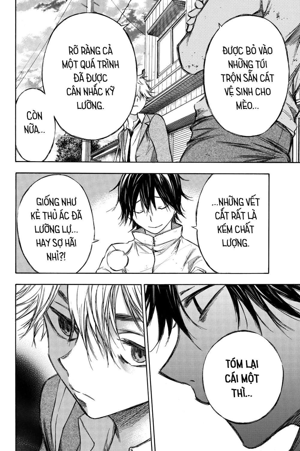 Hone Ga Kusaru Made Chapter 77 - 8