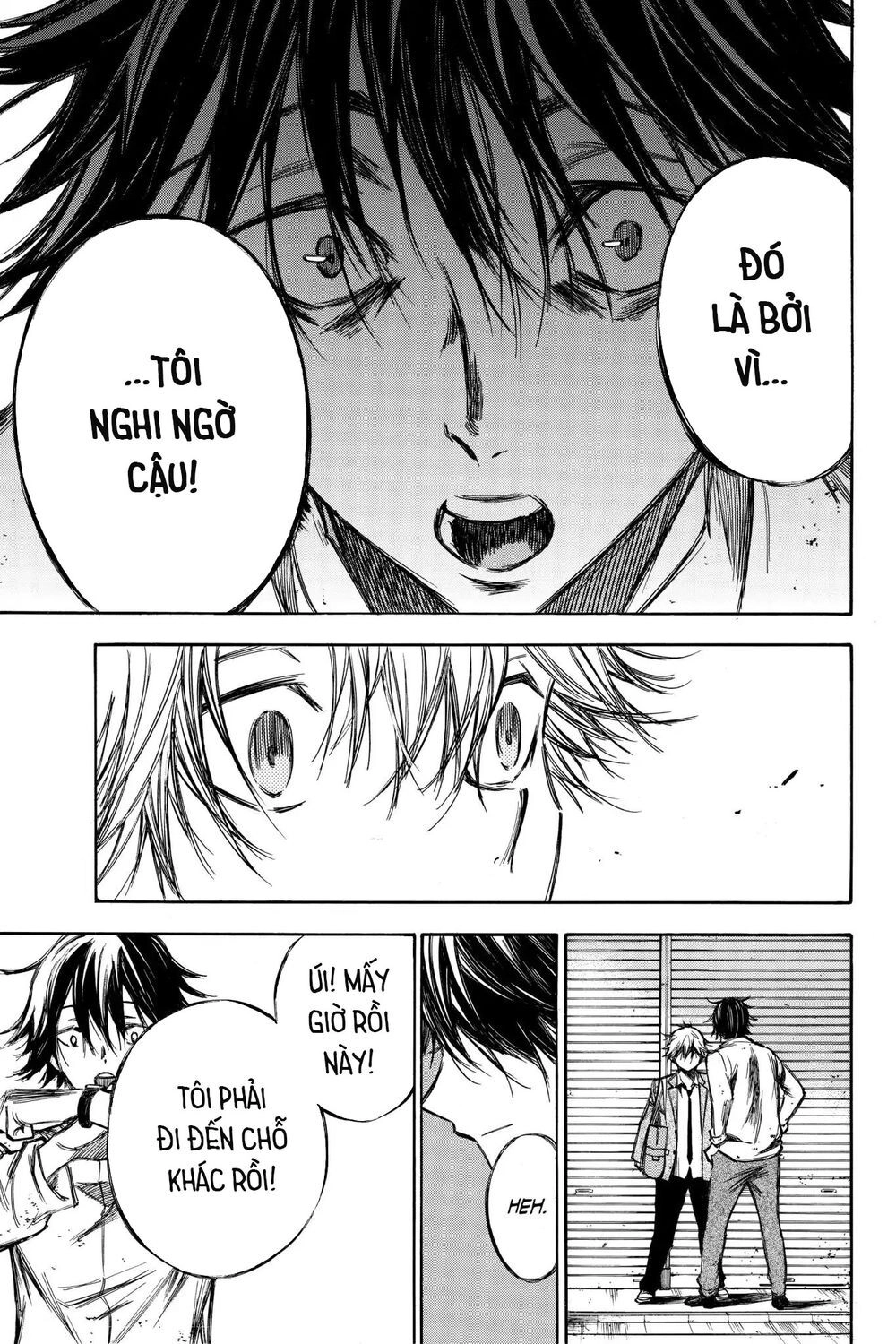 Hone Ga Kusaru Made Chapter 77 - 13