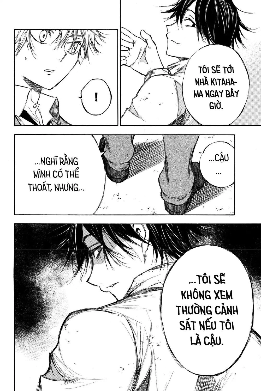 Hone Ga Kusaru Made Chapter 77 - 14