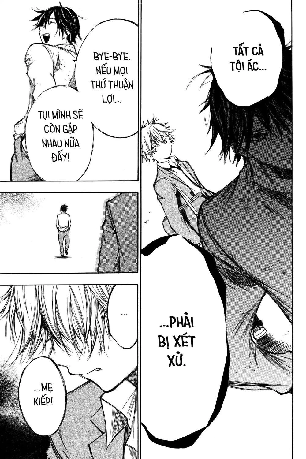 Hone Ga Kusaru Made Chapter 77 - 15