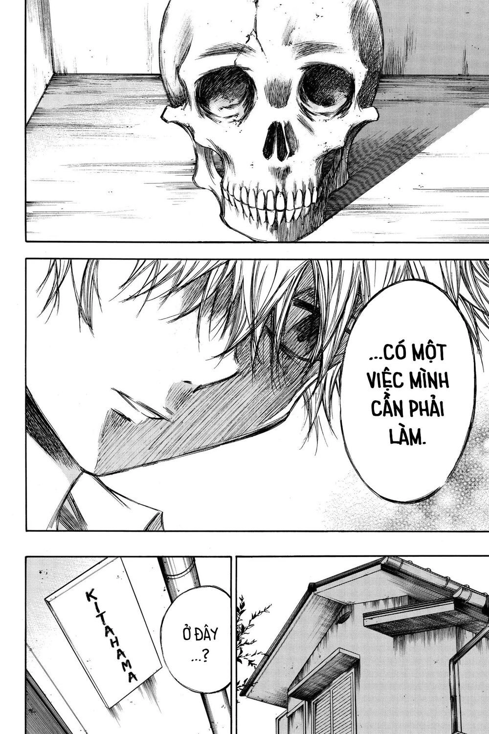 Hone Ga Kusaru Made Chapter 78 - 2