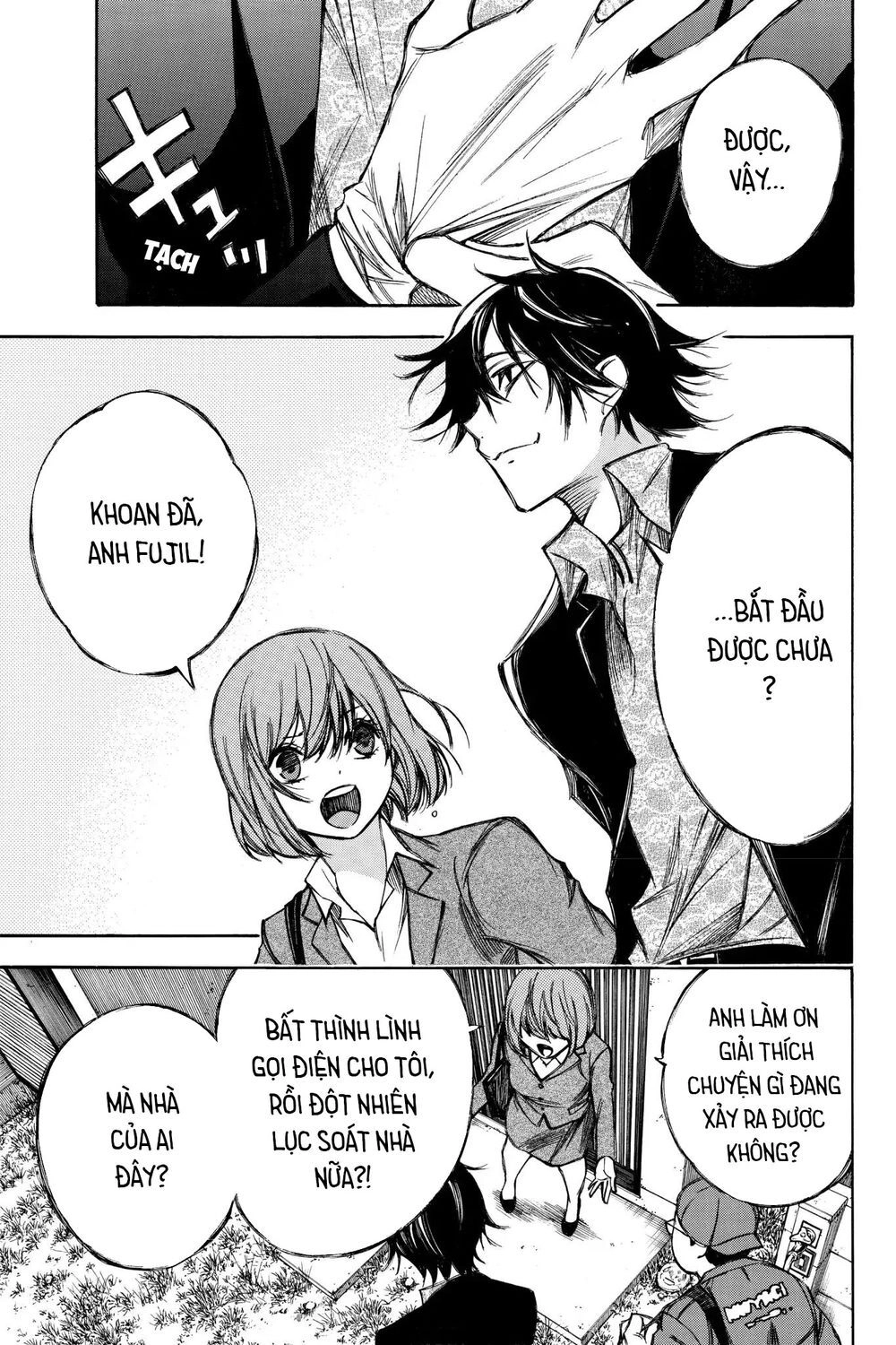 Hone Ga Kusaru Made Chapter 78 - 3