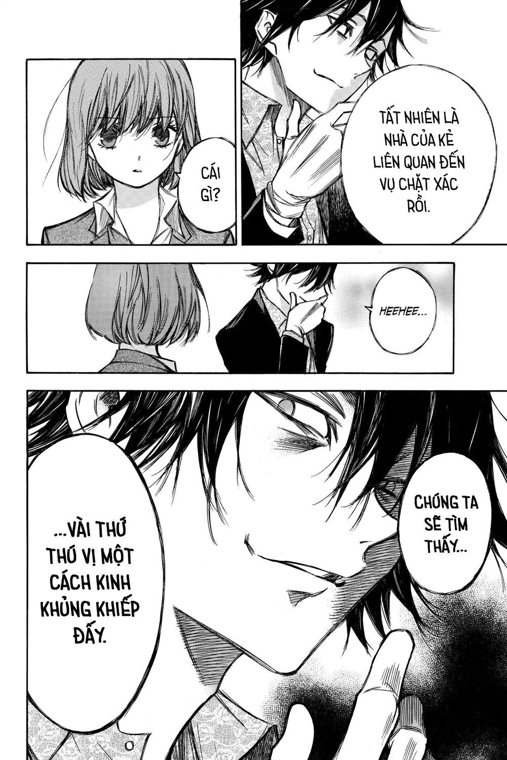 Hone Ga Kusaru Made Chapter 78 - 4