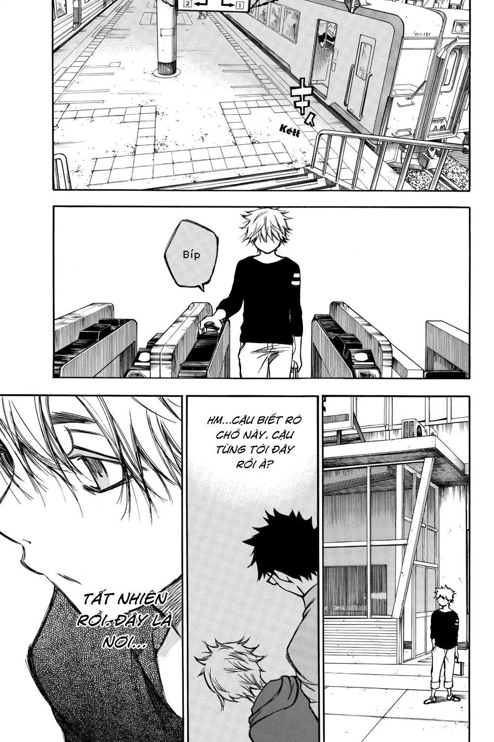 Hone Ga Kusaru Made Chapter 78 - 5