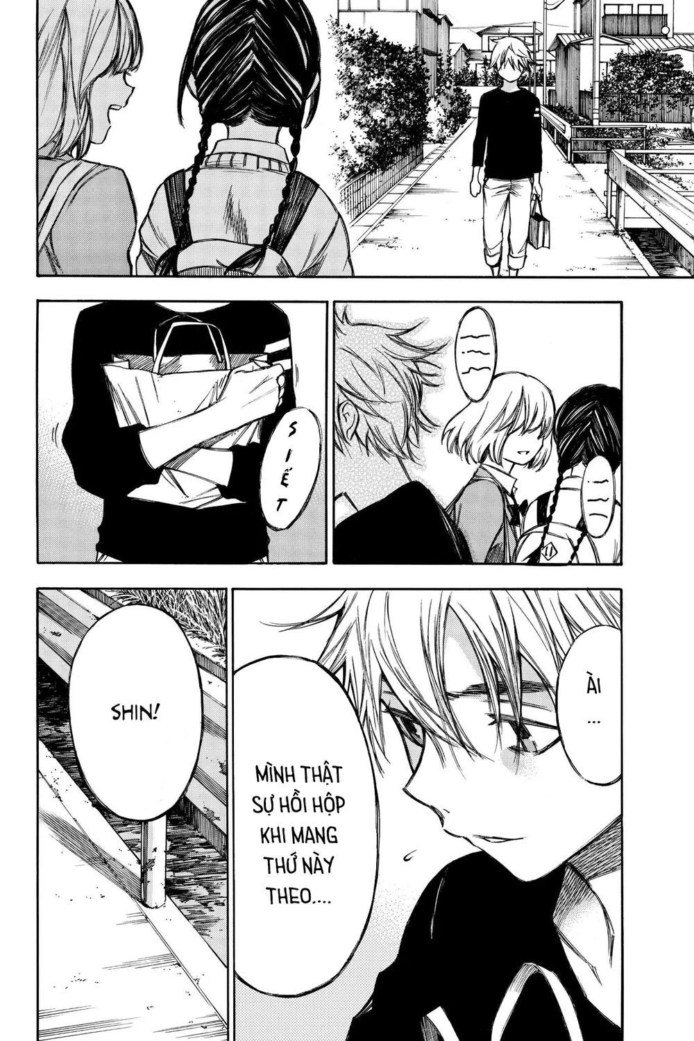 Hone Ga Kusaru Made Chapter 78 - 6